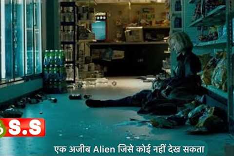 The Invasion Movie Review/Plot In Hindi &amp; Urdu