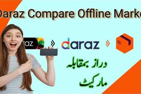 How To Buy Products In Cheap Rates | Sasti Shopping Online vs Offline | Tech Asghar