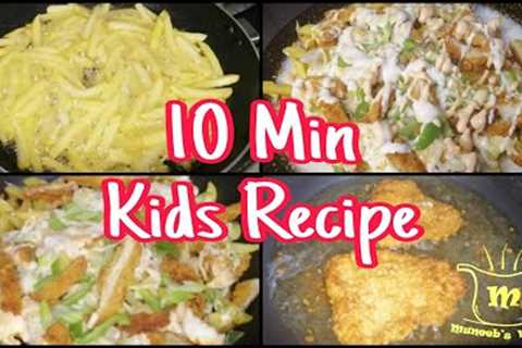 Best Kids Special Recipes | Kids Lunch Box Recipes | Lunch Box Recipe | Tiffin Box | Snacks Recipes