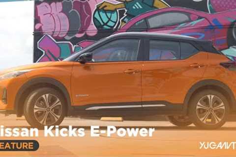 Tech Explainer: Nissan Kicks e-POWER