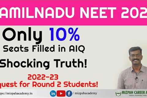 Only 10% Seats filled in All India Quota - 734 Seats Vacant in Govt Medical Colleges - AIQ Round 2