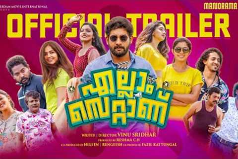 Ellam Settanu | Trailer  | Ellam Settanu | Vinu Sridhar | Amsterdam Movie International | PS Jayhari