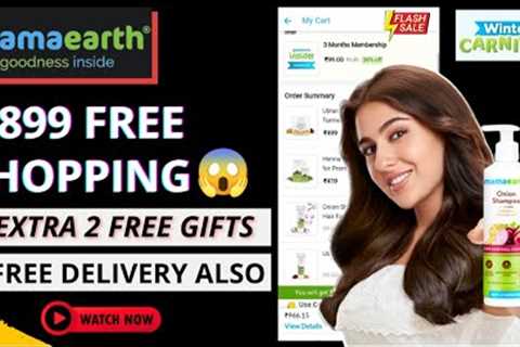 Mamaearth 899₹ free shopping Mamaearth free products Mamaearth coupon code @Mamaearth India sale