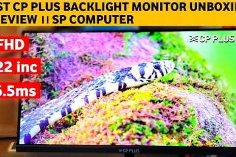 BEST CP PLUS BACKLIGHT MONITOR UNBOXING &amp; REVIEW ।। SP COMPUTER