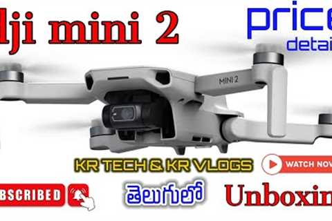 dji mini2 || 4k suport || drone price || #viralvideos || #drone || #lowestpricedrones ||#telugu
