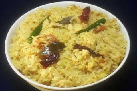 Cinnamon Spicy Tomato Rice Bowl/Dinner Recipe/Rice Recipe/Tomato Recipe/Fried Rice Recipe 1315