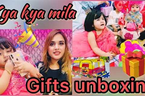 Birthday Gifts Unboxing |Kya kya mila #humairavlogs #birthdaygift #birthdaycelebration