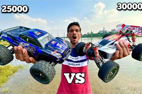 RC SMaxx Remo Water Proof Car Vs Wltoys 144001 Car Unboxing &amp; Fight – Chatpat toy tv