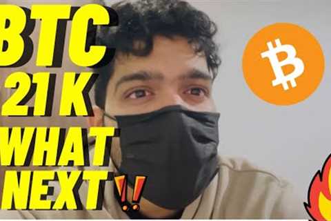 BTC 21 K WHAT NEXT⁉️ CRYPTO MALAYALAM UPDATES