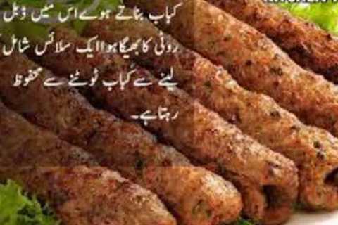 Cooking tips | Kitchen tips | Kitchen hacks #kitchenhacks #kichengadgets