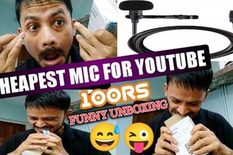 Cheap and best wireless mic for youtube and Instagram reels 😋😜 | funny unboxing| sasta mic..