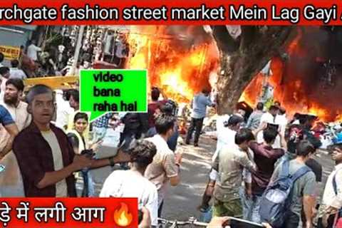 Fashion street shopes Fire | Fashion street market | Churchgate fashion street | #fashion #clothes🔥