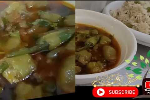 turai gravy|indian vegetable recipe by Ayesha Yasir