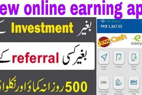 Play game earn money online | online earning app without investment |  Make money online 2022