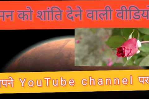 meditation music and relaxing music video by meditation musical channel #meditation #video #relax