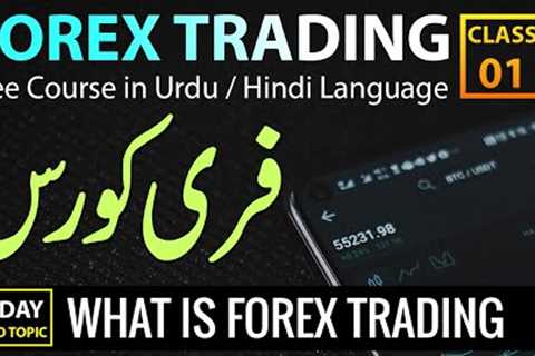 What is Forex Trading for Beginners | How to Make Money Online