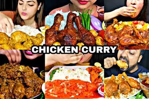 ASMR EATING SPICY CHICKEN CURRY WITH RICE, BIRIYANI, EGG | BEST INDIAN FOOD MUKBANG |Foodie India|
