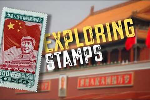 China Postage Stamps - S3E14