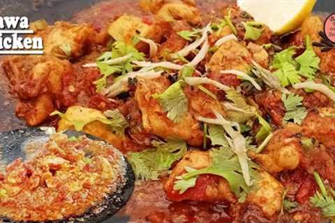 tawa chicken recipe Pakistani | pan fried chicken | @Be The Chef With Sumaira