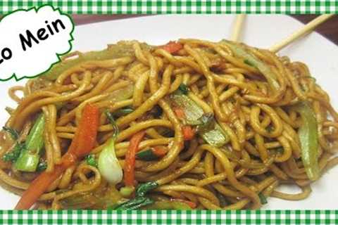 How to Make The Best Chinese Lo Mein ~ Chinese Food Recipe
