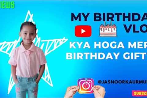 Birthday Vlog 2022🎂|Birthday Gift Unboxing Vlog🎁|Decoration ideas😱|Birthday Cake🍰|#birthday..