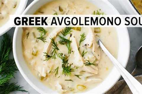 GREEK AVGOLEMONO SOUP | a lemony chicken and rice soup (in less than 30 minutes!)