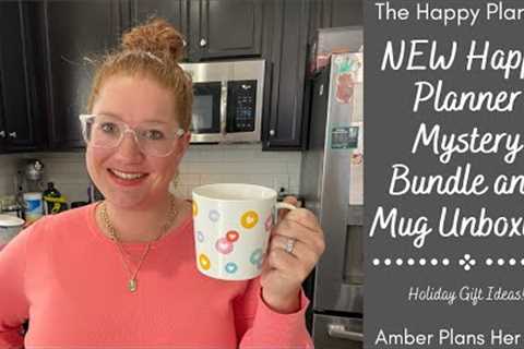 NEW Happy Planner Mystery Bundle and Mug Unboxing | Disc Love!