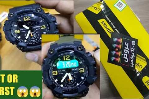 Live unboxing of Noon 11.11 order | buy 1 get 1 free offer is real or fake | you go girls official