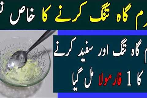 Girls Best Beauty Tips and Tricks Hacks #fun #hacks #beauty #beautytips Health Beauty Home Tips