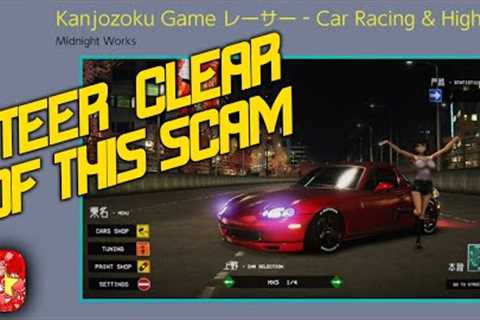 A Street Racing Scam! | Kanjozoku Game レーサー - (Nintendo Switch) Review
