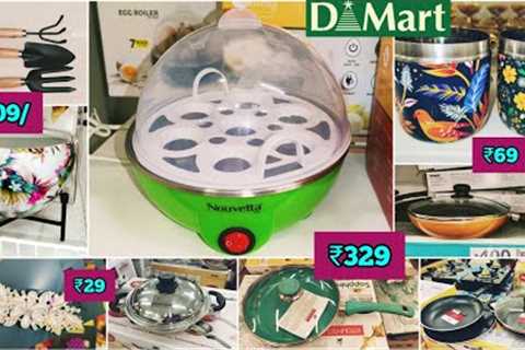 Dmart cheapest kitchen products, upto 60% off, useful steel &amp; nonstick cookware, gadgets,..