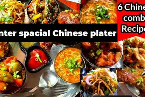 winter spacial recipes l winter special chinese platter l Restaurant style chinese l Winter recipes