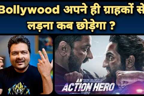 An Action Hero - Trailer Review | Self Obsessed Bollywood !