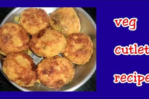 Potato cutlet/veg cutlet/Healthy snack recipe/healthy cutlet