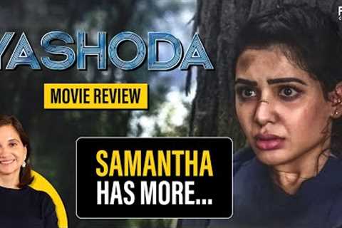 Yashoda Movie Review by Anupama Chopra | Samantha Ruth Prabhu