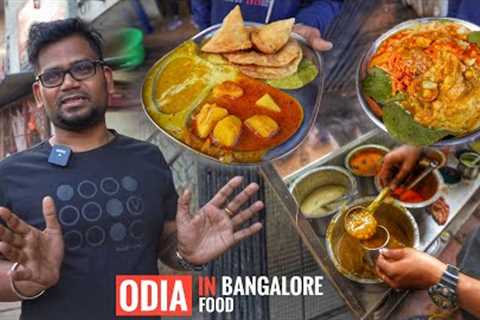 This Place is Famous for Brahmapur Food In Bangalore | 7 Different Curry Item | Street Food India