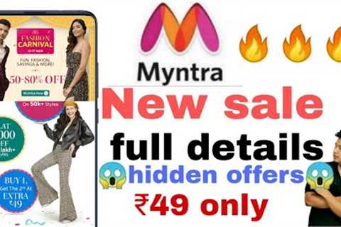 Myntra new upcoming sale| Fashion carnival sale 2022🤑 hidden offers buy one get second one @49..