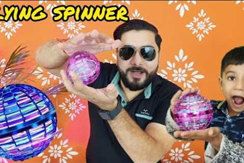 Flying Spinner Ball Unboxing and Review | Flynova pro review