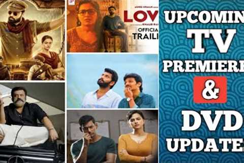 Upcoming OTT Releases | Latest DVD Updates | Upcoming TV Premieres