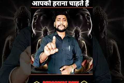 best motivational video | inspirationnal speeches | captain ji the game changer #shorts #viral