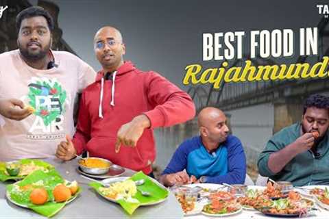 Best food to try in Rajahmundry || Wirally Food || Tamada Media