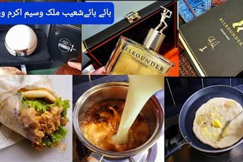 Chicken Shawarma Recipe |@Bint e MuhammadVlog #trending #vlog #recipe