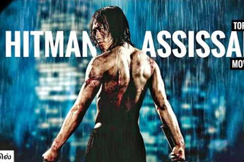 Top 10 Hitman - Assassin Hollywood Movies in Tamil Dubbed | Action Movies in Tamil | Playtamildub