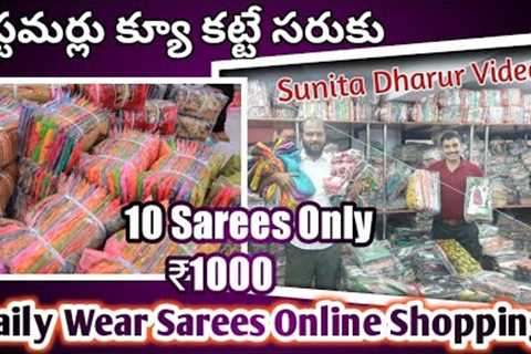 Regular Wear Sarees|Kesaria Textile Company|Daily Wear Sarees in Surat Telugu Shop|Wholesale Sarees