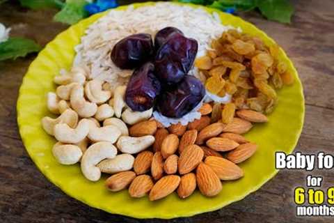 Baby Food for Weight Gain &amp; Bone Strength|| बच्चो का बजन बढ़ाने की पुरानी और असरदार रेसिपी..