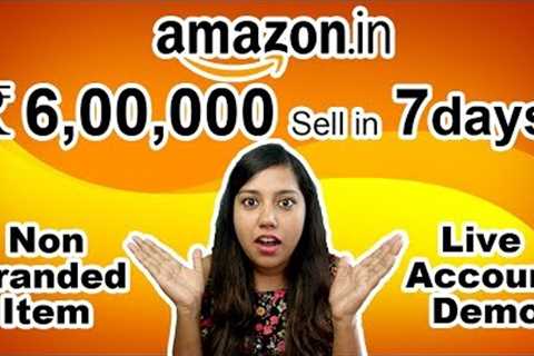 Amazon Business Success 🔥 Selling Generic non branded Product on Amazon India Seller Account Demo
