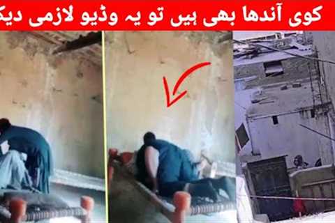social media per girl kii new video viral hoo gii