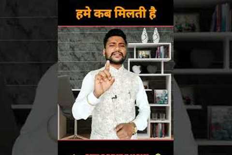 Success | best motivational video | inspirationnal speeches | Captain ji #shorts #viral