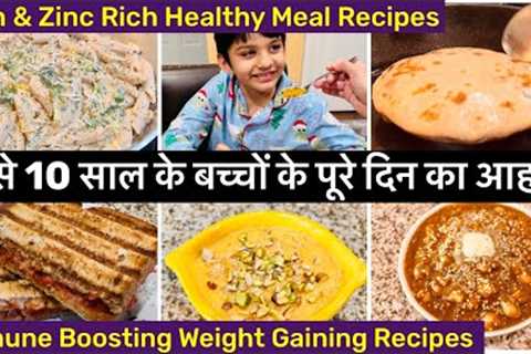 5 Weight Gaining Healthy Kids Meal Recipes (2022) ! What My kids eat in a day!
