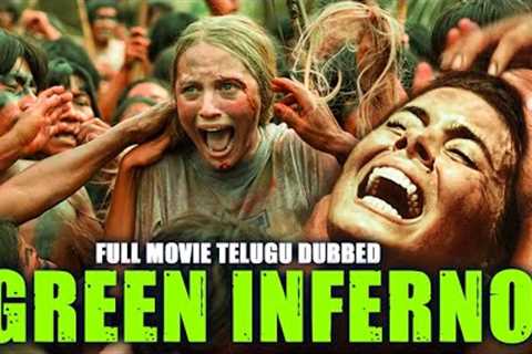 THE GREEN INFERMO - Hollywood Horror Movies In Telugu | Telugu Dubbed Action Movies | Telugu Movies